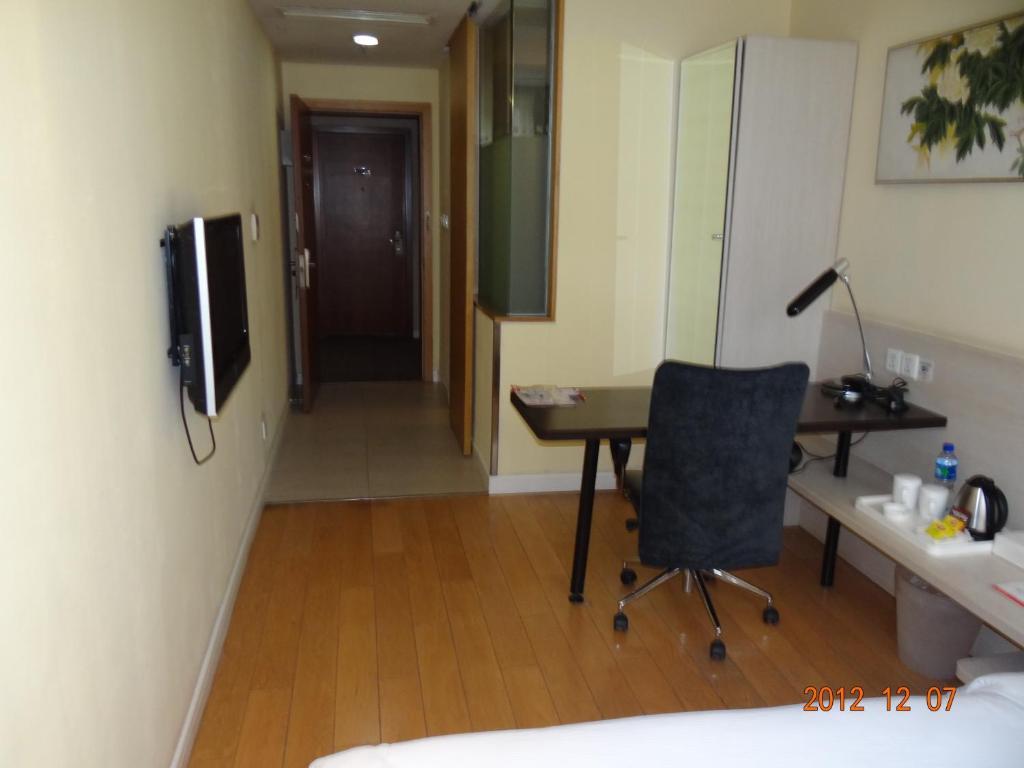Donghua Hotel Peking  Buitenkant foto