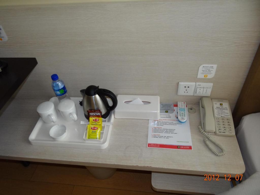 Donghua Hotel Peking  Buitenkant foto
